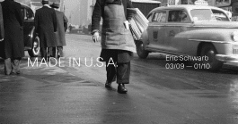 BANNIERE EXPO MADE-IN-USA 