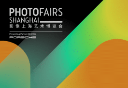 Photofairs SHANGHAI