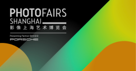 Photofairs SHANGHAI 